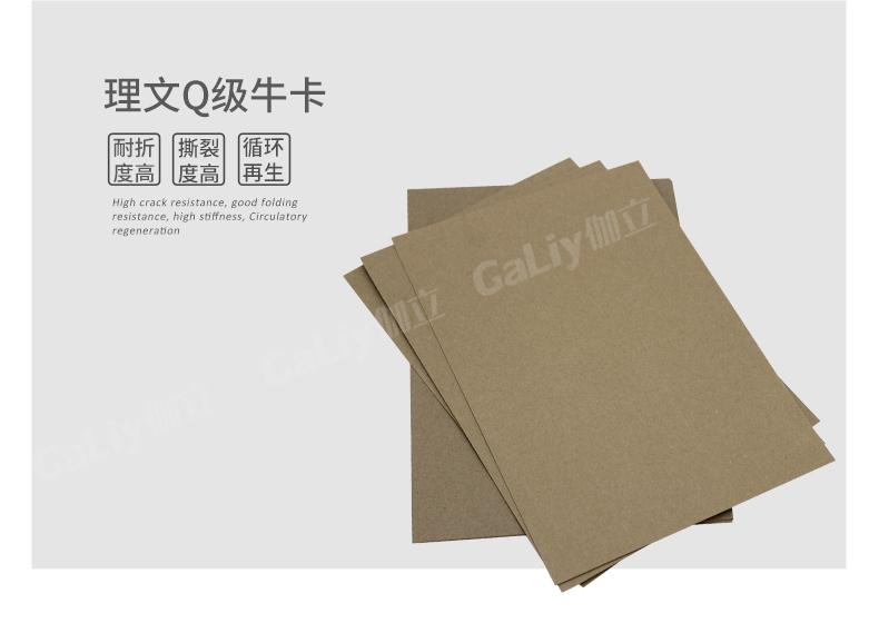 理文Q級?？╛04.jpg