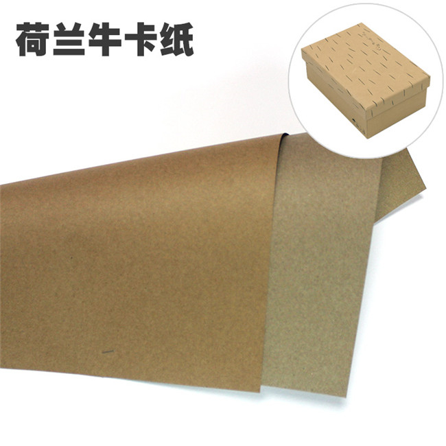 荷蘭?？ㄖ鲌D01.jpg