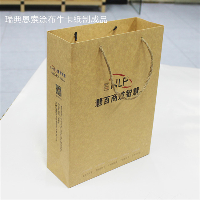 涂布?？?.jpg