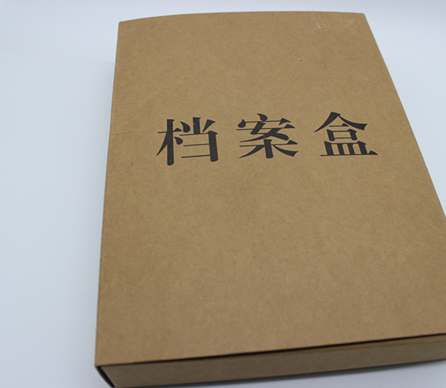 檔案袋為何都用牛皮紙？這么做有什么優(yōu)點(diǎn)