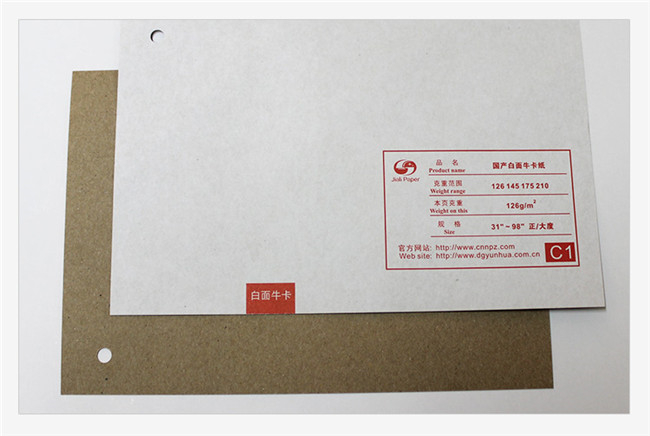 伽立淺談對(duì)淺色?？堎|(zhì)量控制及品質(zhì)穩(wěn)定性