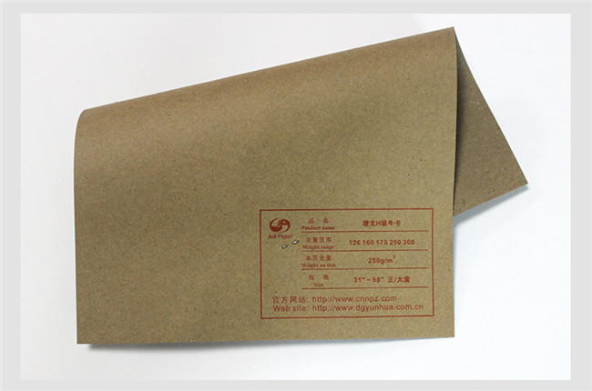 為什么涂布?？埍茹~版紙印刷效果好
