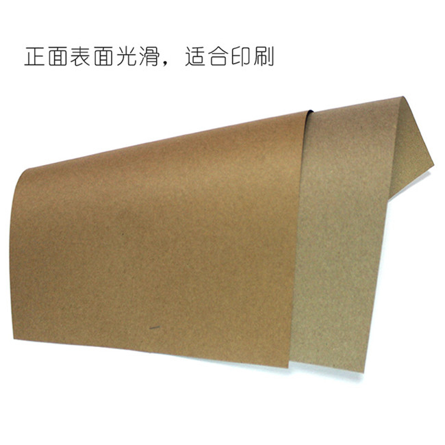 涂布?？埮c銅版紙的區(qū)別