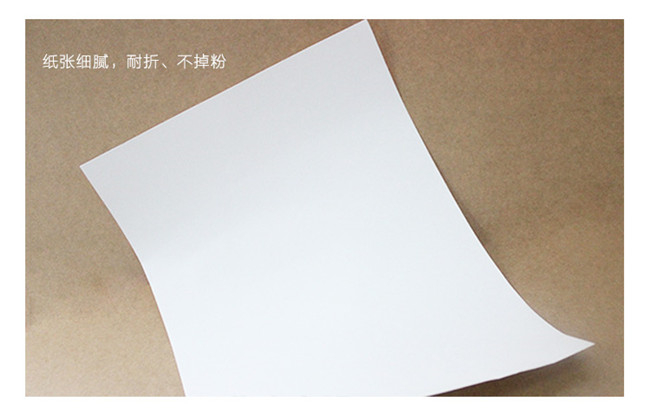 牛皮紙廠家對(duì)白面?？埖纳疃确治? title=