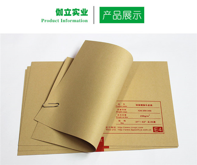 在購(gòu)買(mǎi)?？埖臅r(shí)候需要考慮哪些參數(shù)