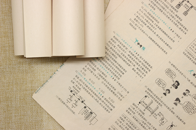 作業(yè)本試卷用紙?zhí)渍鏁?huì)致癌嗎？
