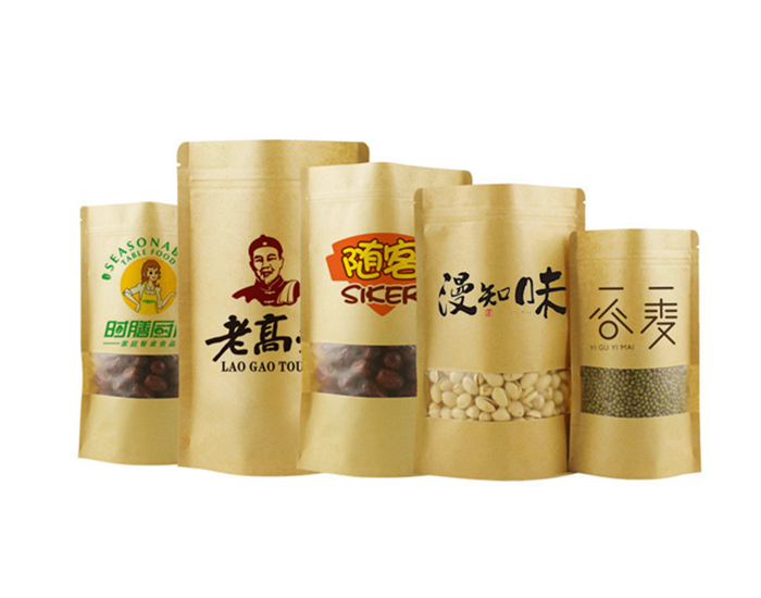 紙張快訊！7月10日玖龍、聯(lián)盛下調紙價50-200元/噸