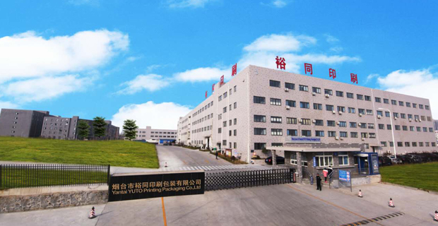 裕同要建國內最大的商業(yè)印刷廠，能夠有多大？