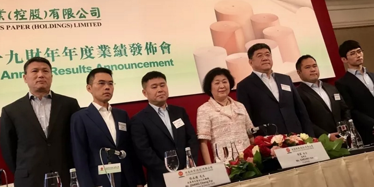 玖龍紙價(jià)小幅上漲？2019紙業(yè)旺季不旺？