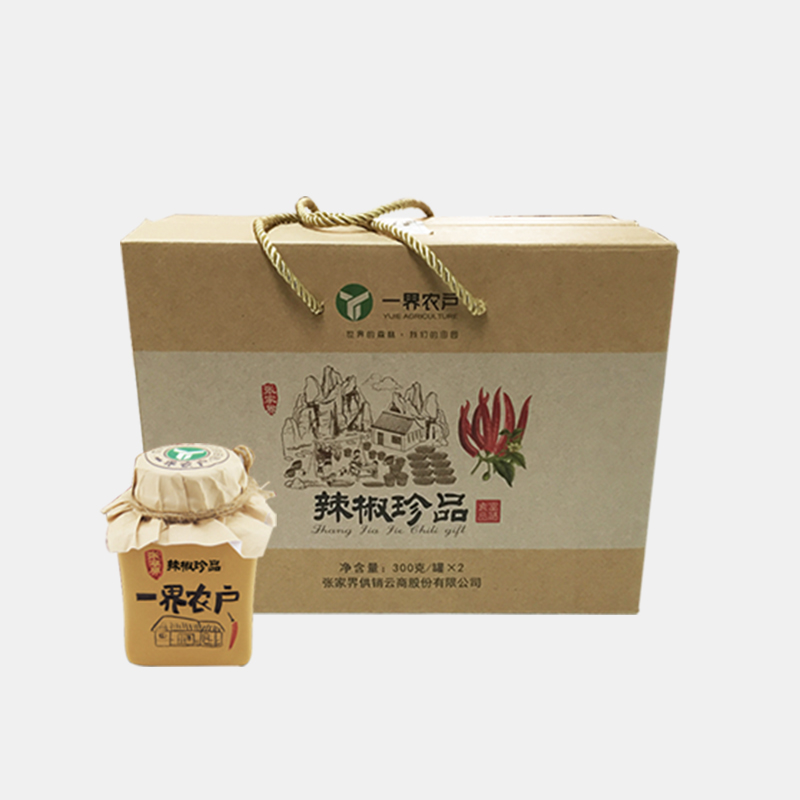 單面?？埗Y品盒案例展示