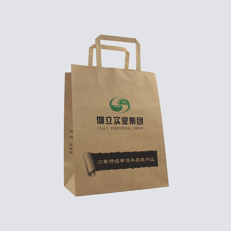 牛皮紙價(jià)格有高有低，是什么因素影響了牛皮紙價(jià)格？