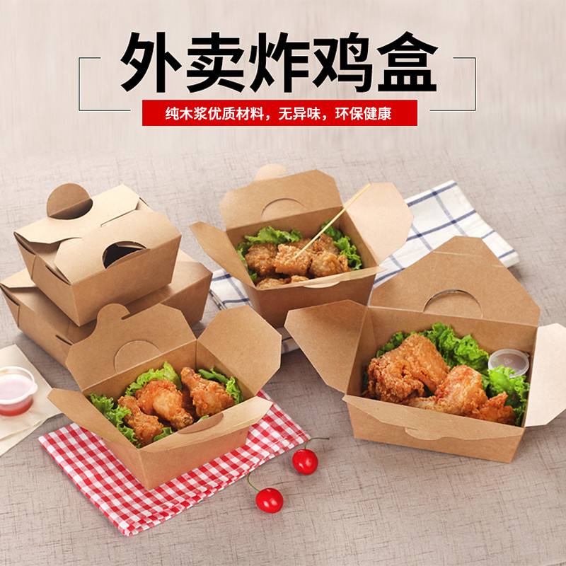 外賣餐盒?？埌咐故? title=