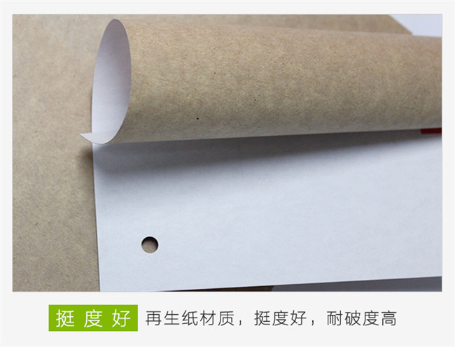掛面紙和?？埖膮^(qū)別 白掛面牛卡紙?zhí)攸c(diǎn)有哪些？